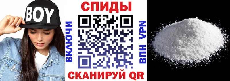 сколько стоит  Иннополис  АМФ VHQ 