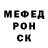 Alpha PVP Соль Hardcore :3