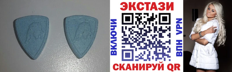 ЭКСТАЗИ бентли  Иннополис 
