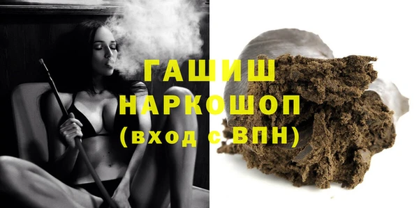 кокаин колумбия Алексин