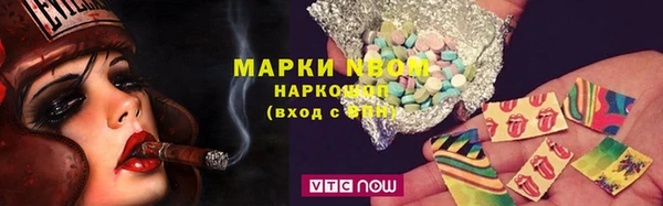 кокаин колумбия Алексин