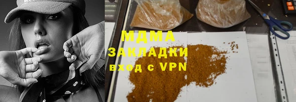 кокаин колумбия Алексин