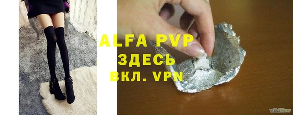 крисы Алзамай