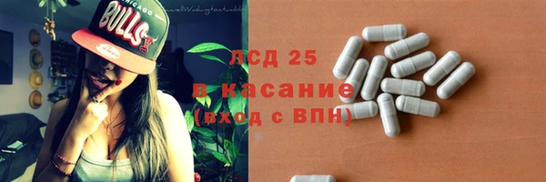 марихуана Абдулино