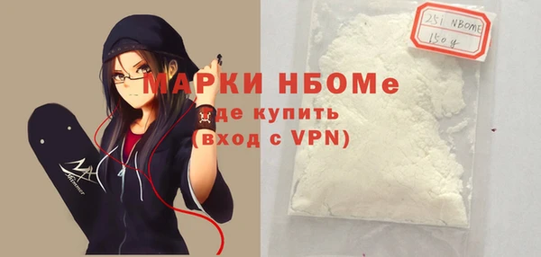 кокаин колумбия Алексин