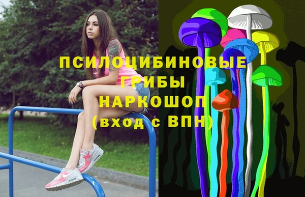 кокаин колумбия Алексин