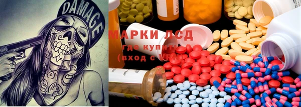 кокаин колумбия Алексин