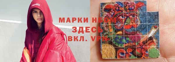 кокаин колумбия Алексин