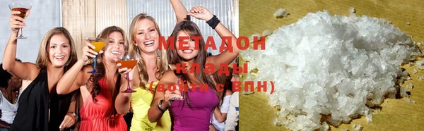 кокаин колумбия Алексин