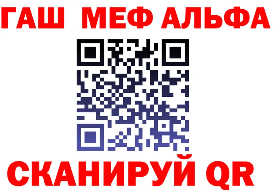 Кокаин VHQ как войти это kraken Иннополис